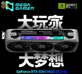 Maxsun ra mắt card đồ họa GeForce RTX 4090 MegaGamer OC với giá $1,999