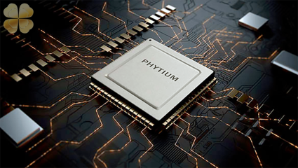 Phytium ra mắt CPU thế hệ mới cạnh tranh với AMD và ARM