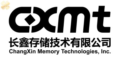 Nhà sản xuất bộ nhớ Trung Quốc Changxin Memory Technologies giới thiệu bộ nhớ LPDDR5 đầu tiên và hai sản phẩm mới sử dụng công nghệ này.