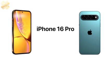 iPhone 16 Pro dự kiến có modem Snapdragon X75 của Qualcomm với khả năng 5G nâng cao