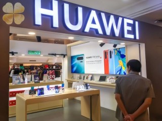 Ba công ty Đài Loan bị cáo buộc giúp Huawei phát triển nhà máy sản xuất chip ở Trung Quốc