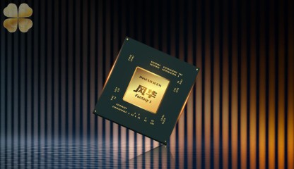 Loongson, Nhà sản xuất CPU và GPU Trung Quốc, bắt đầu chuyển sang quy trình 7nm vào năm 2024